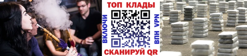 Продажа наркотиков Октябрьск ГАШИШ А ПВП Мефедрон