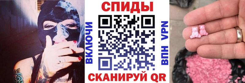 купить наркотики сайты  Октябрьск  АМФ 97% 