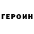 Метадон VHQ Vladimir Liulka