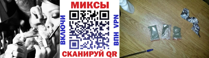 как найти наркотики  Октябрьск  Бутират GHB 