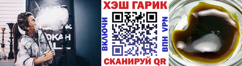 купить   гидра ССЫЛКА  ГАШ hashish  Октябрьск 