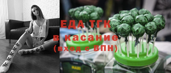 скорость mdpv Аркадак