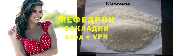 PSILOCYBIN Арсеньев