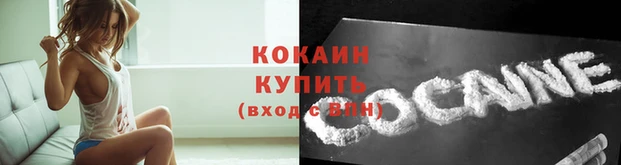 скорость mdpv Аркадак