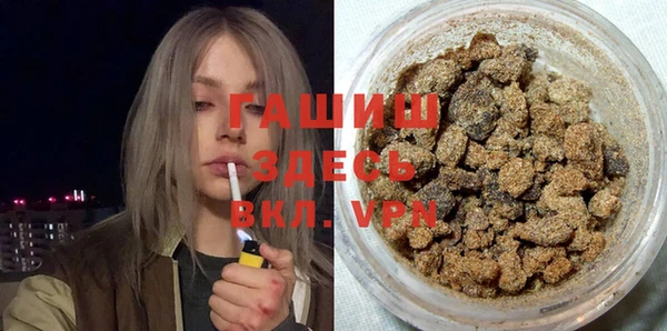 MESCALINE Алексин