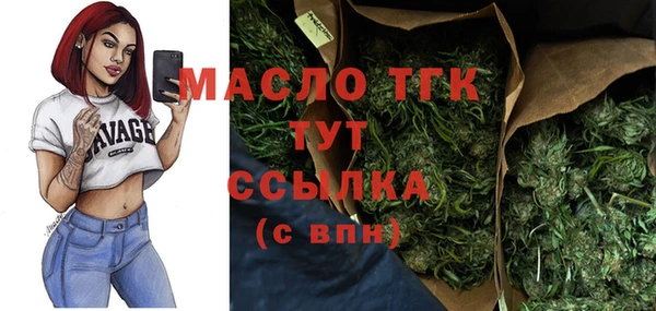PSILOCYBIN Арсеньев