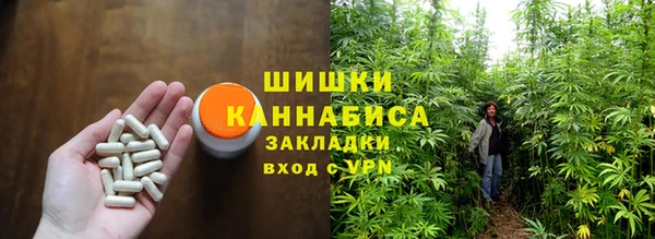 скорость mdpv Аркадак
