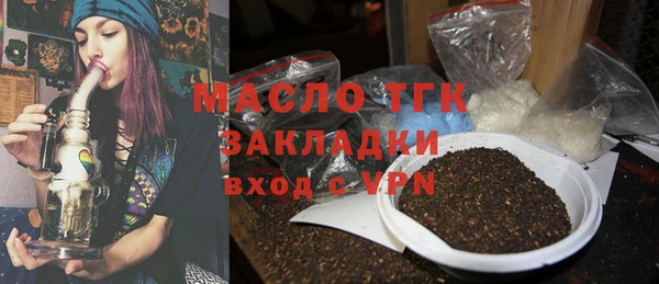 PSILOCYBIN Арсеньев