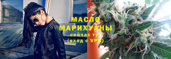 PSILOCYBIN Арсеньев