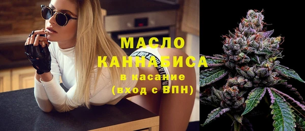 PSILOCYBIN Арсеньев
