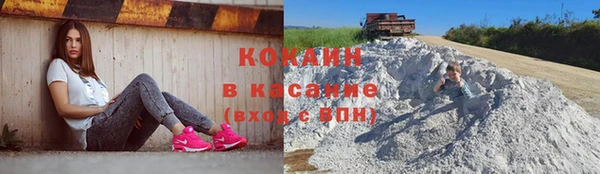 скорость mdpv Аркадак