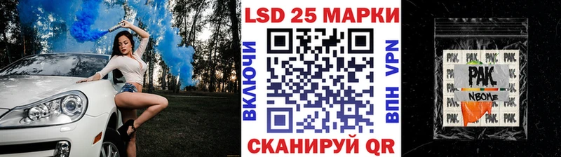 Марки NBOMe 1500мкг  купить наркотики цена  Октябрьск 
