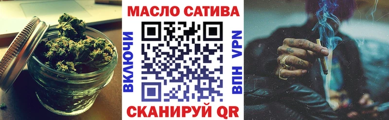 даркнет сайт  Октябрьск  ТГК Wax 