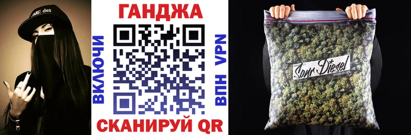 Бошки марихуана Amnesia Октябрьск