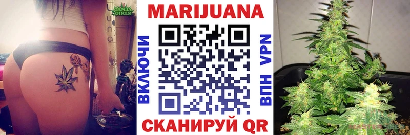 как найти наркотики Октябрьск Каннабис планчик